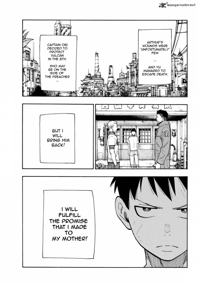 FIRE BRIGADE OF FLAMES Chapter 62 - Page 12