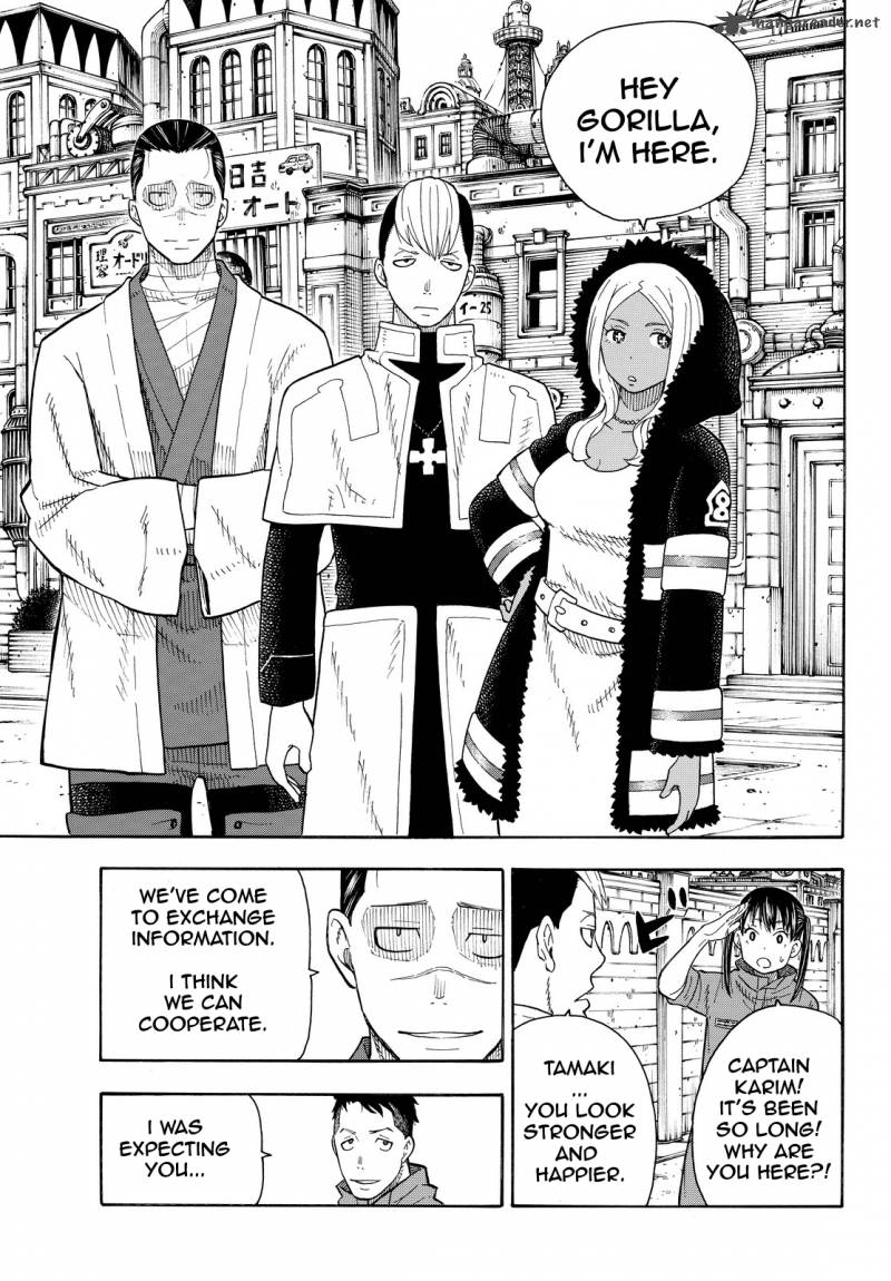 FIRE BRIGADE OF FLAMES Chapter 63 - Page 6