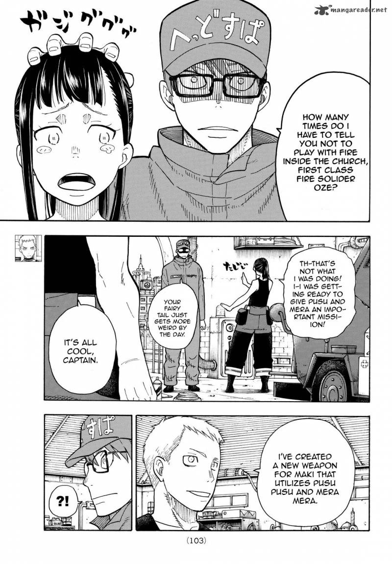 FIRE BRIGADE OF FLAMES Chapter 66 - Page 3