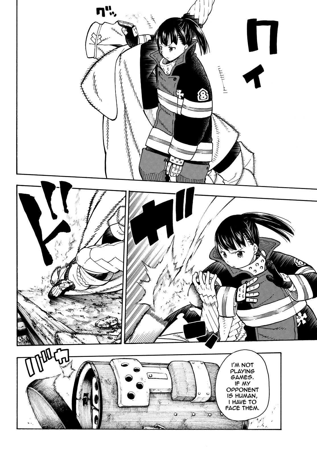 FIRE BRIGADE OF FLAMES Chapter 68 - Page 18