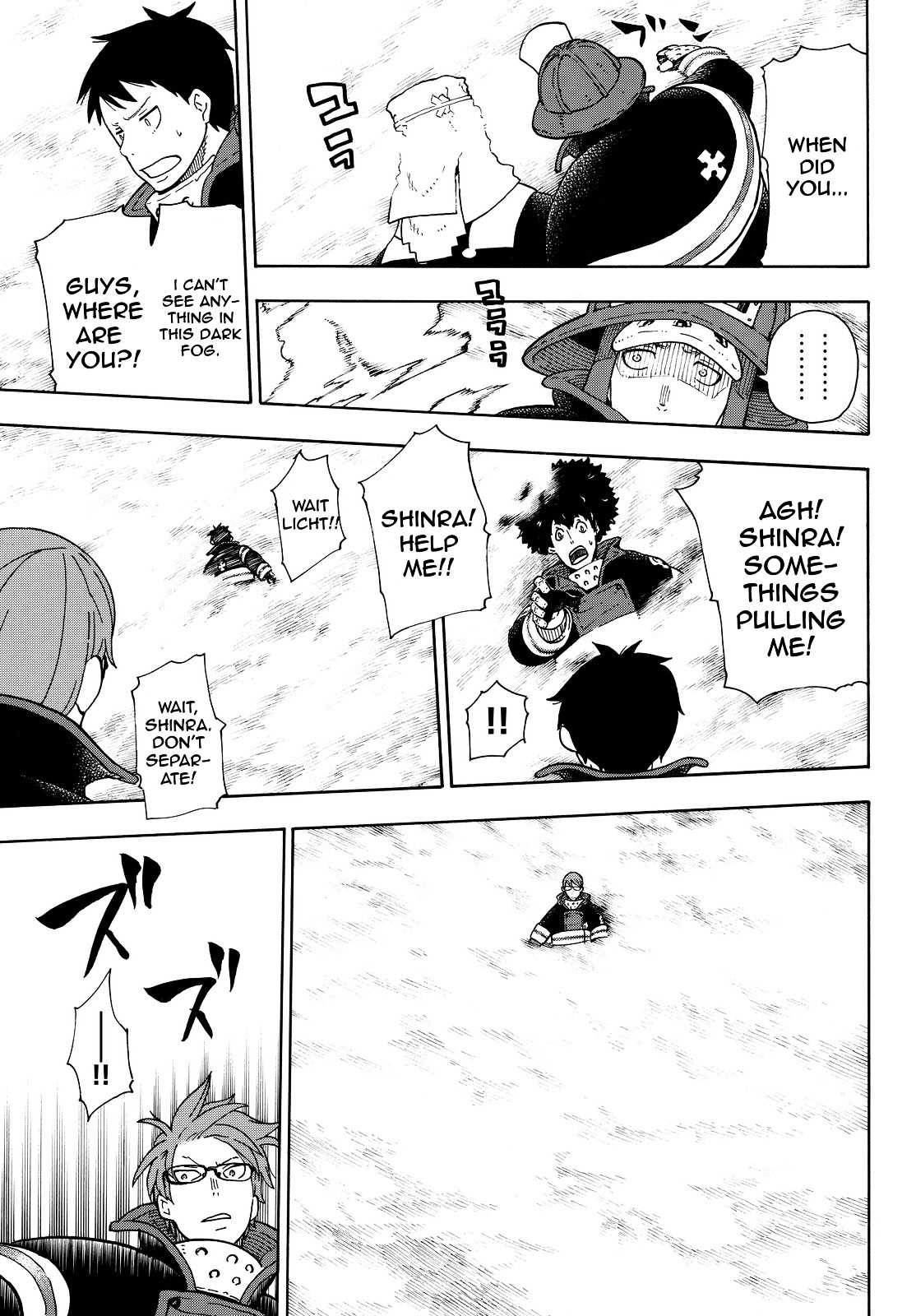 FIRE BRIGADE OF FLAMES Chapter 68 - Page 5