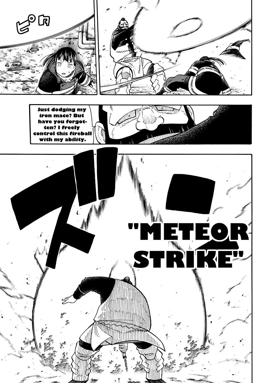 FIRE BRIGADE OF FLAMES Chapter 69 - Page 13