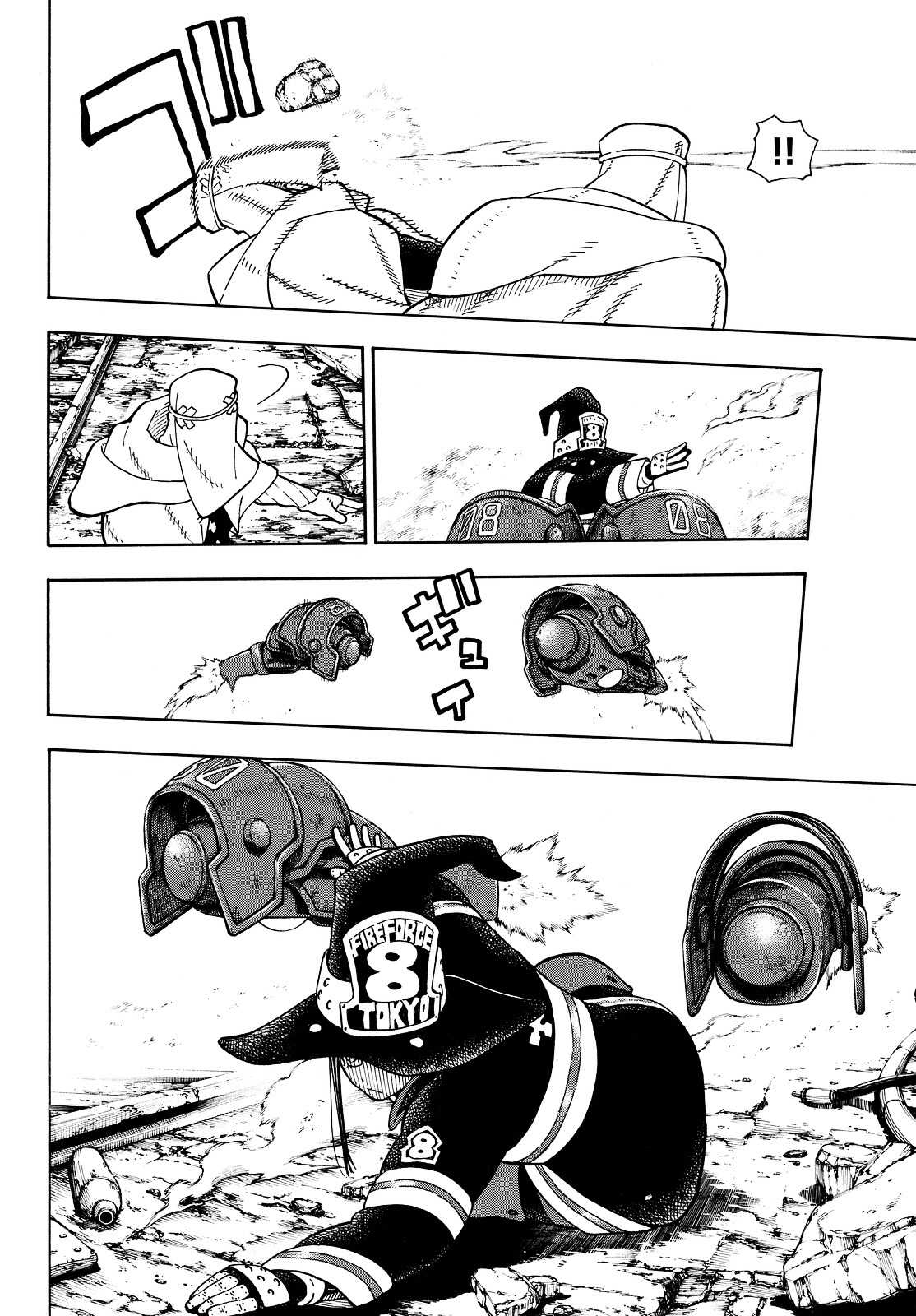 FIRE BRIGADE OF FLAMES Chapter 69 - Page 6