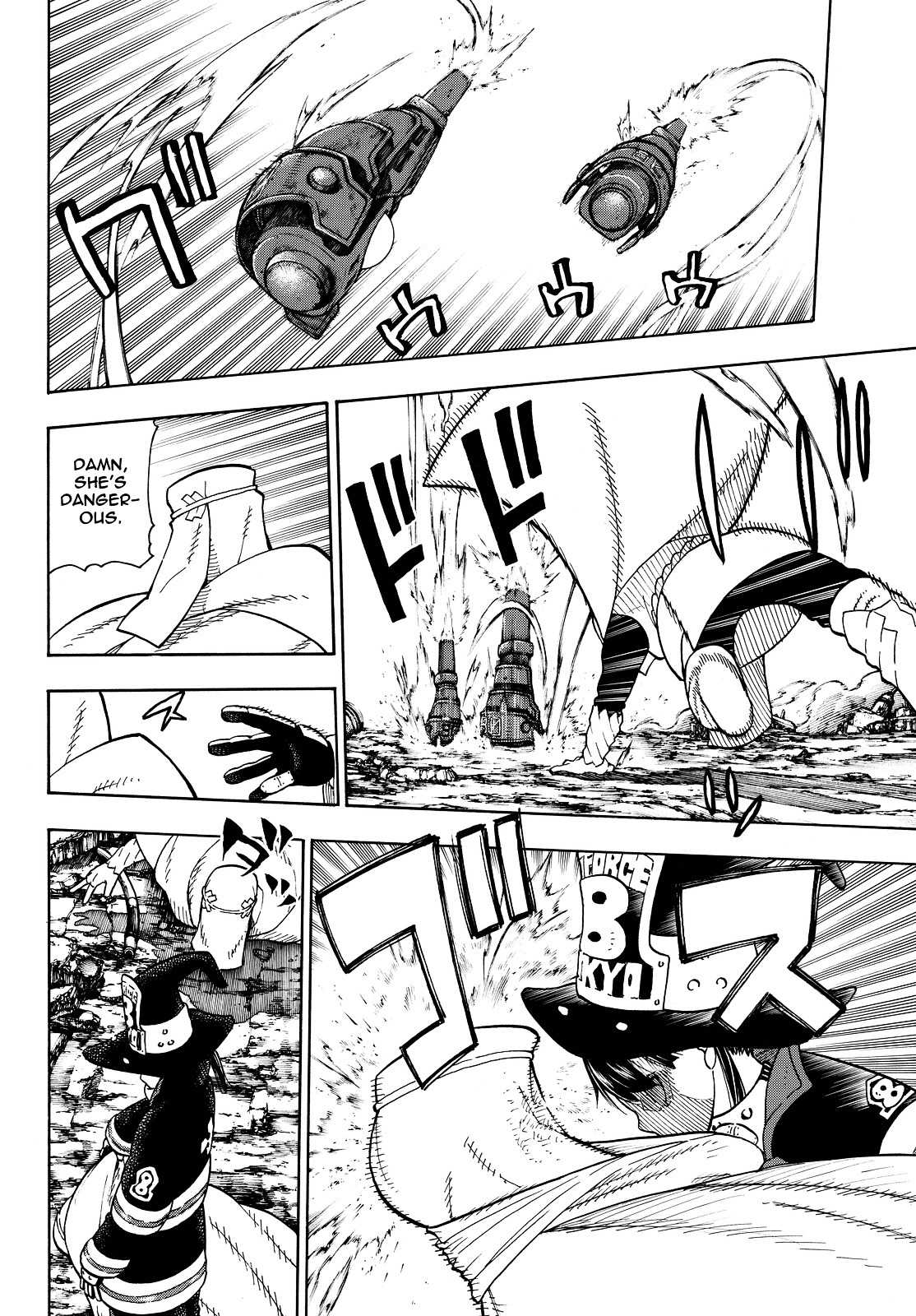 FIRE BRIGADE OF FLAMES Chapter 69 - Page 8