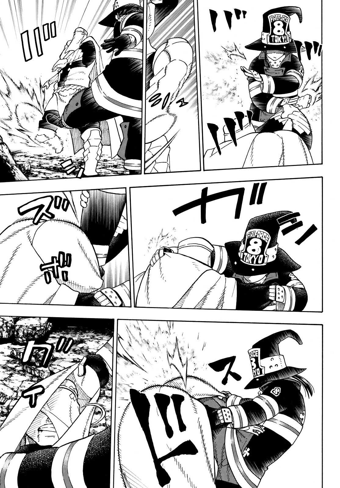 FIRE BRIGADE OF FLAMES Chapter 69 - Page 9