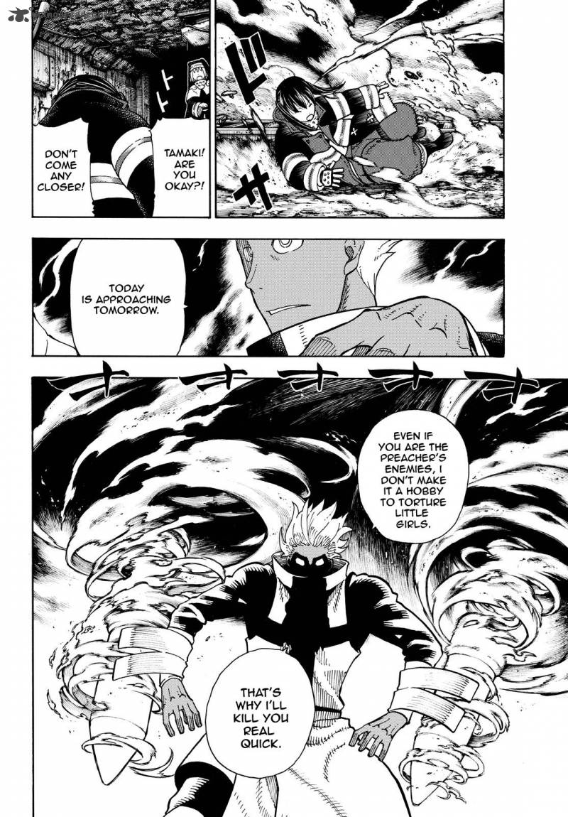 FIRE BRIGADE OF FLAMES Chapter 70 - Page 15