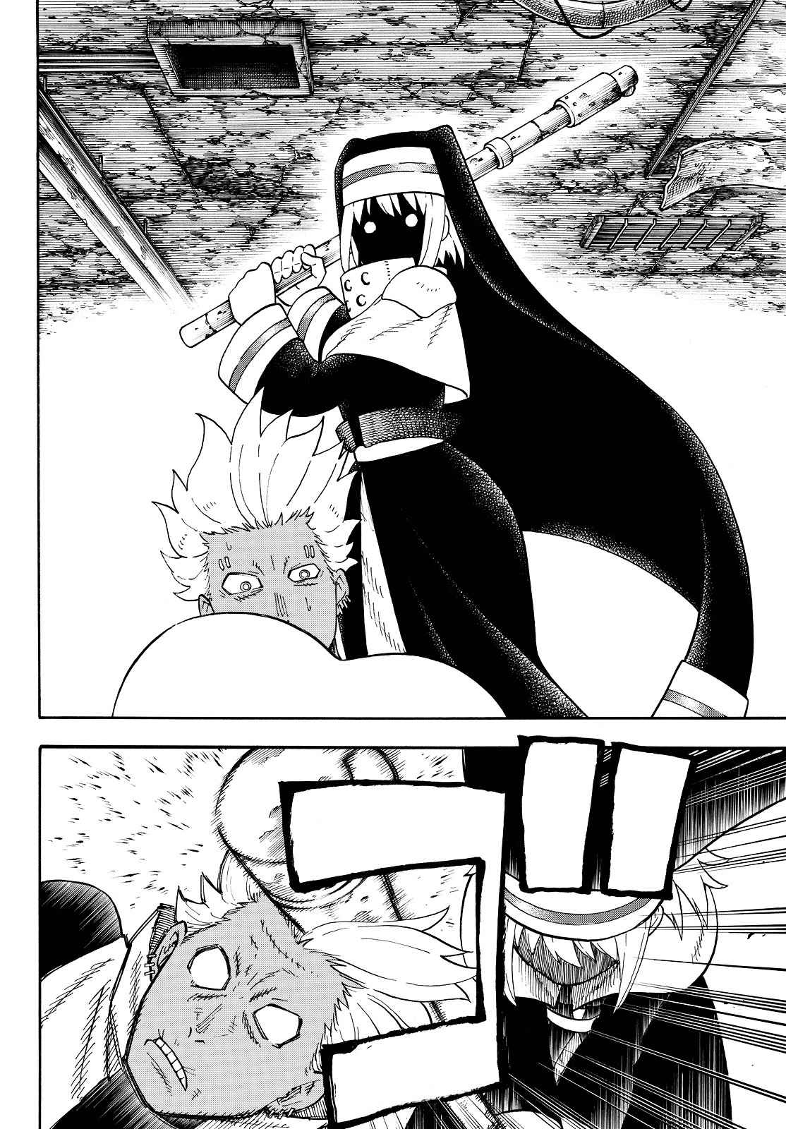 FIRE BRIGADE OF FLAMES Chapter 71 - Page 10