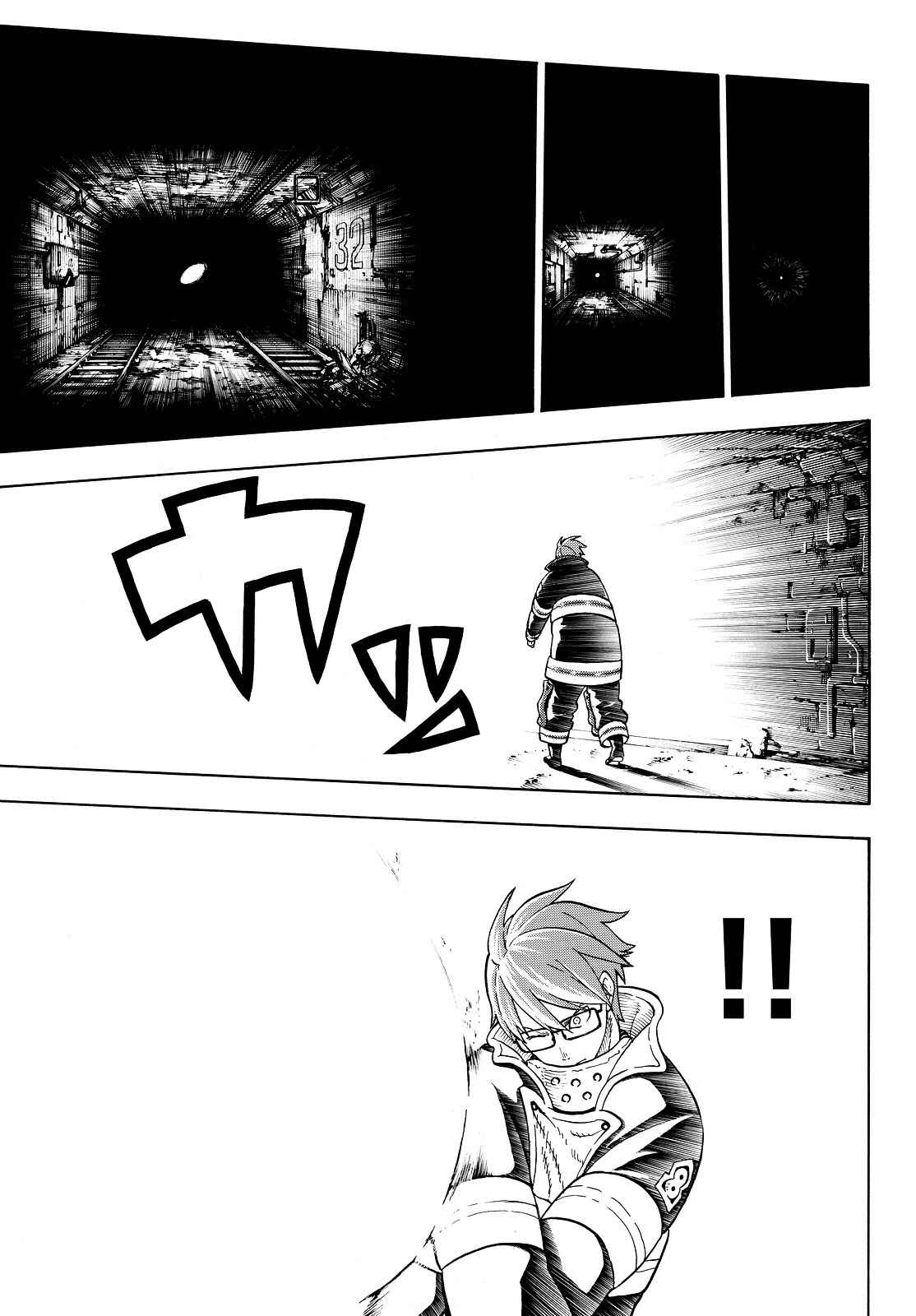 FIRE BRIGADE OF FLAMES Chapter 71 - Page 15