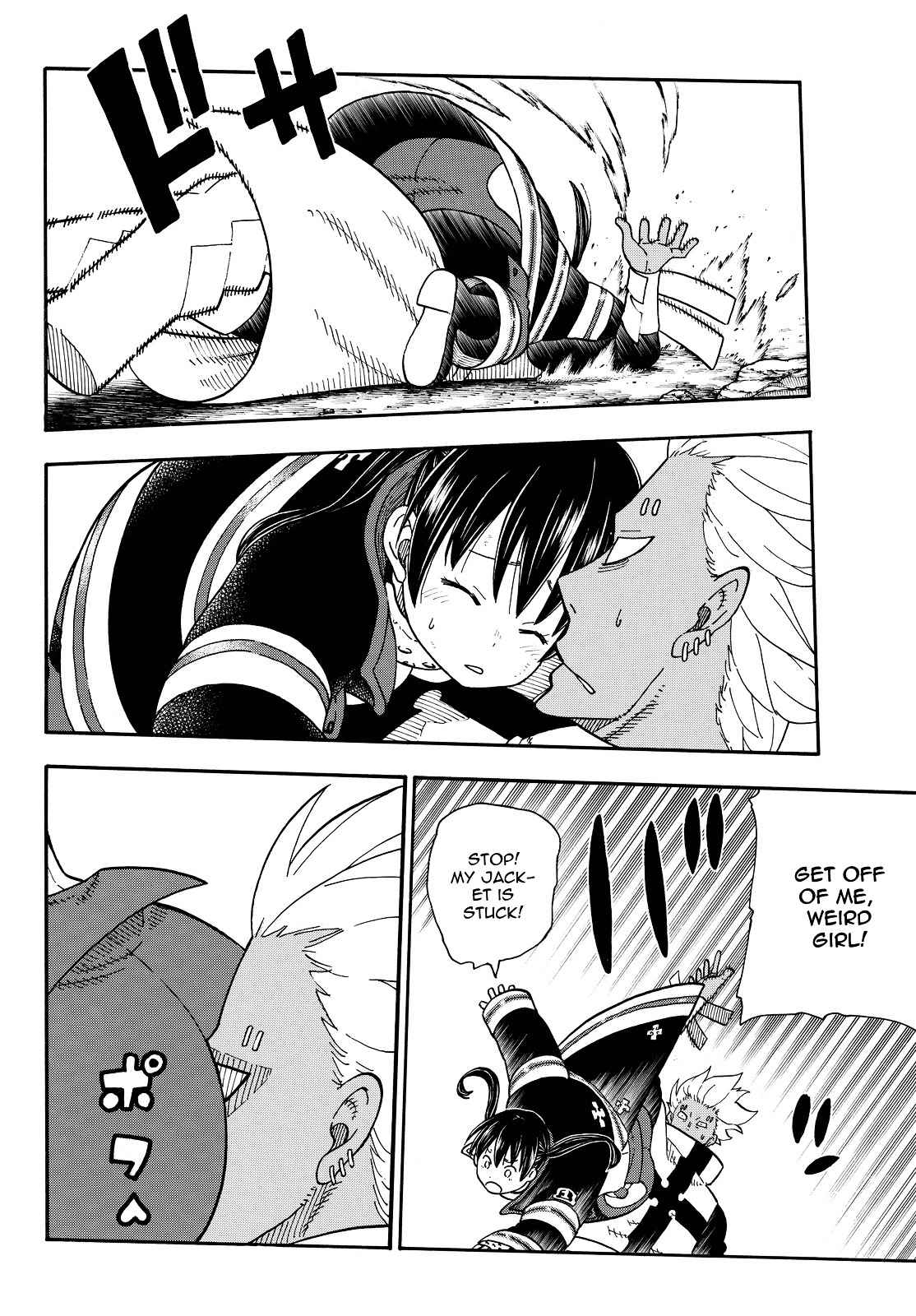 FIRE BRIGADE OF FLAMES Chapter 71 - Page 6