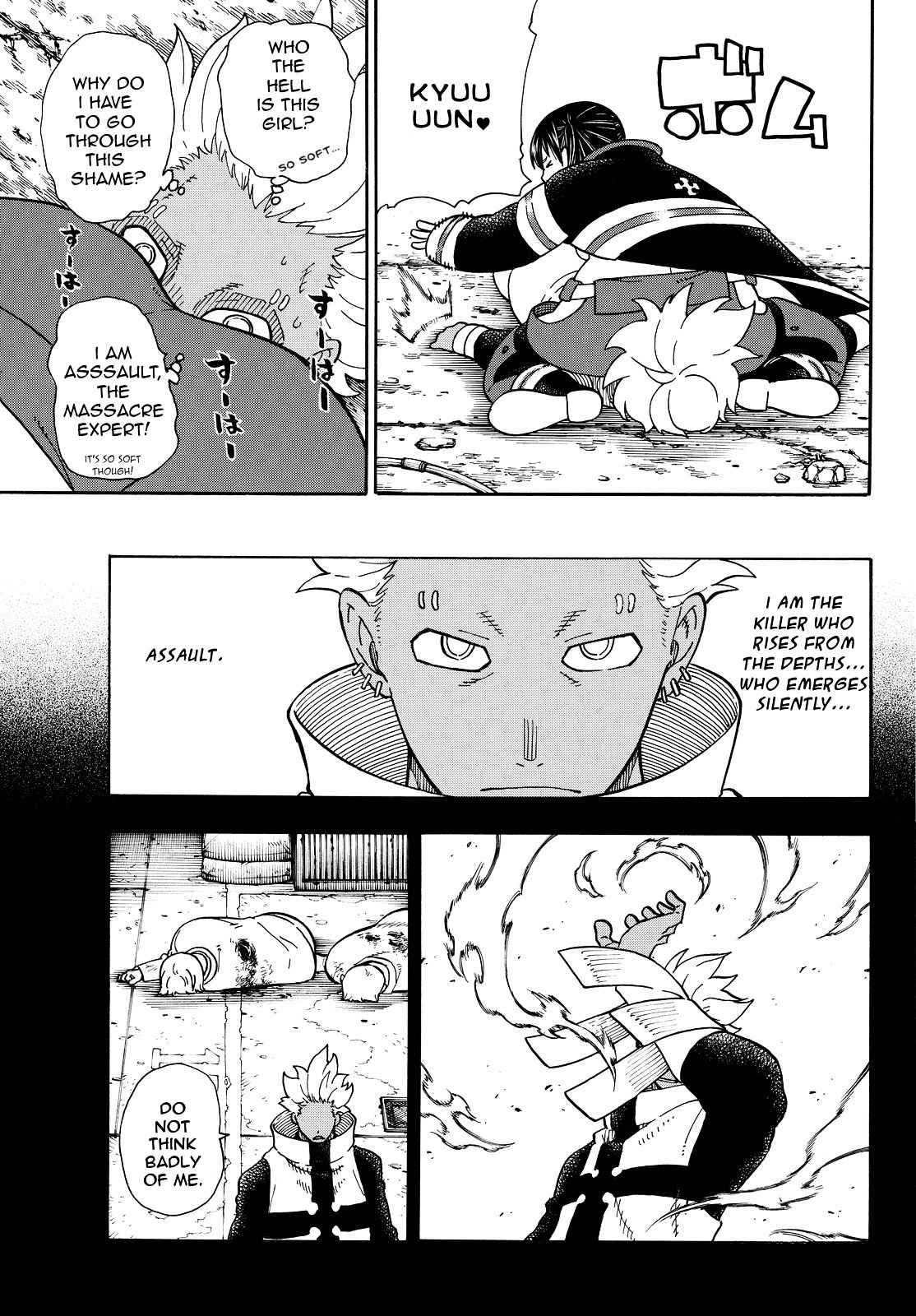 FIRE BRIGADE OF FLAMES Chapter 71 - Page 7