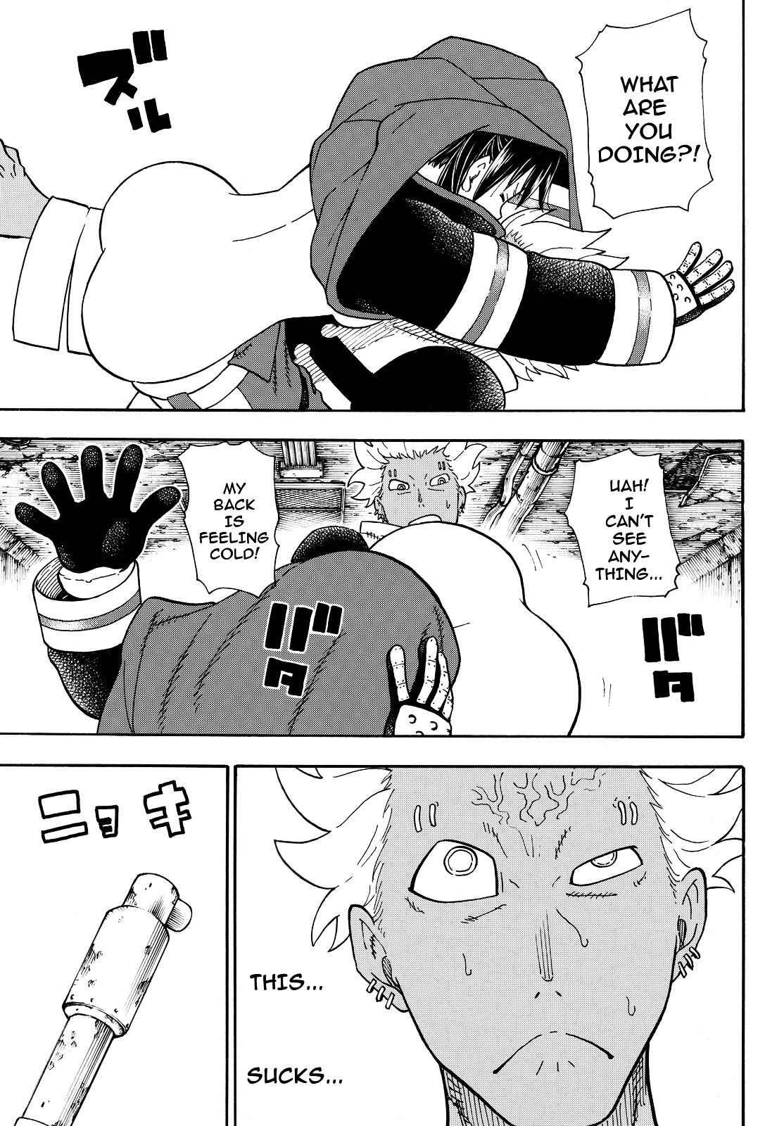 FIRE BRIGADE OF FLAMES Chapter 71 - Page 9