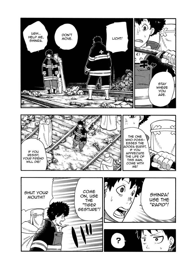 FIRE BRIGADE OF FLAMES Chapter 72 - Page 3