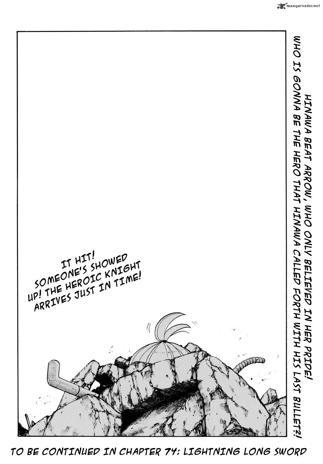 FIRE BRIGADE OF FLAMES Chapter 73 - Page 20