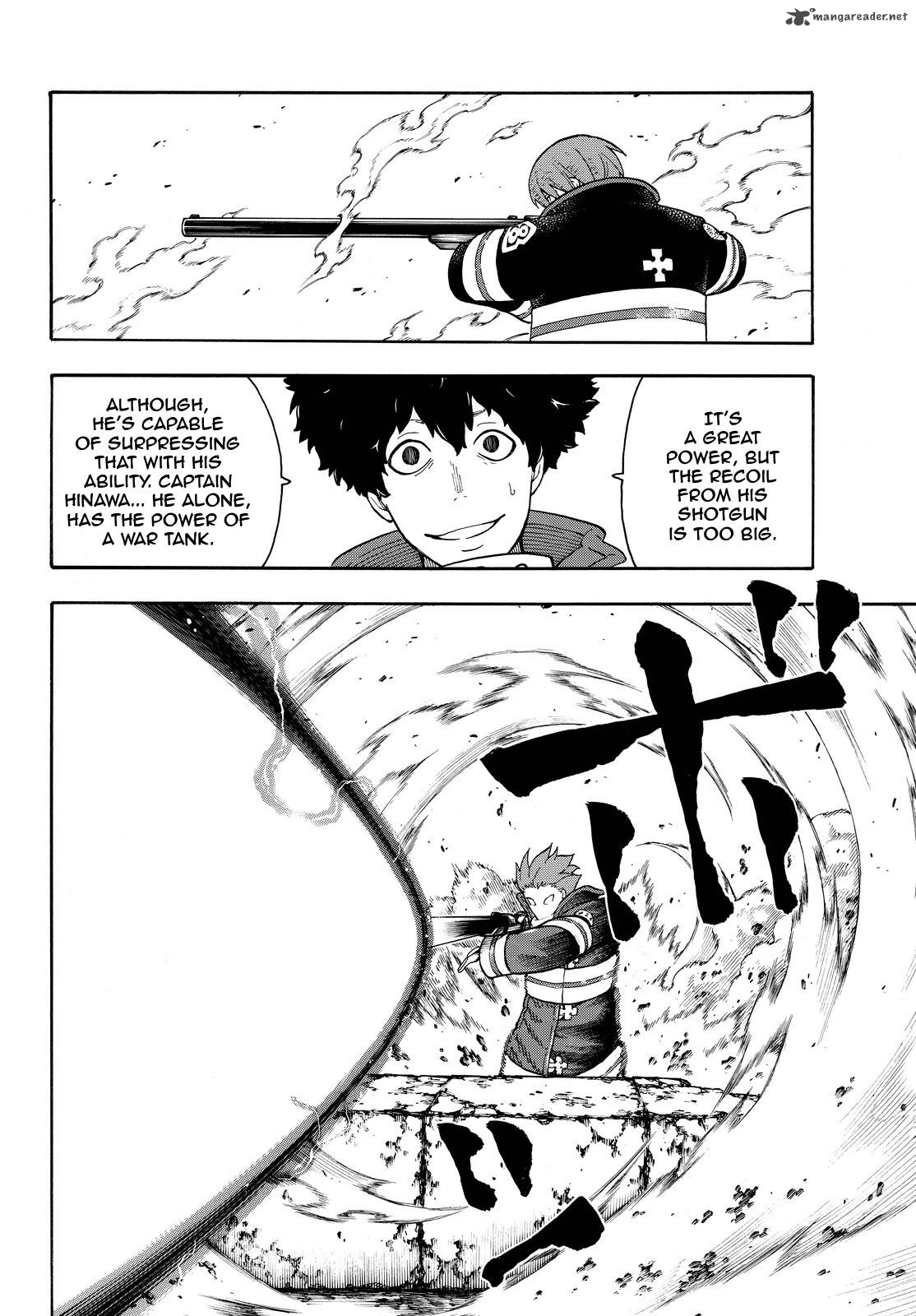 FIRE BRIGADE OF FLAMES Chapter 73 - Page 4