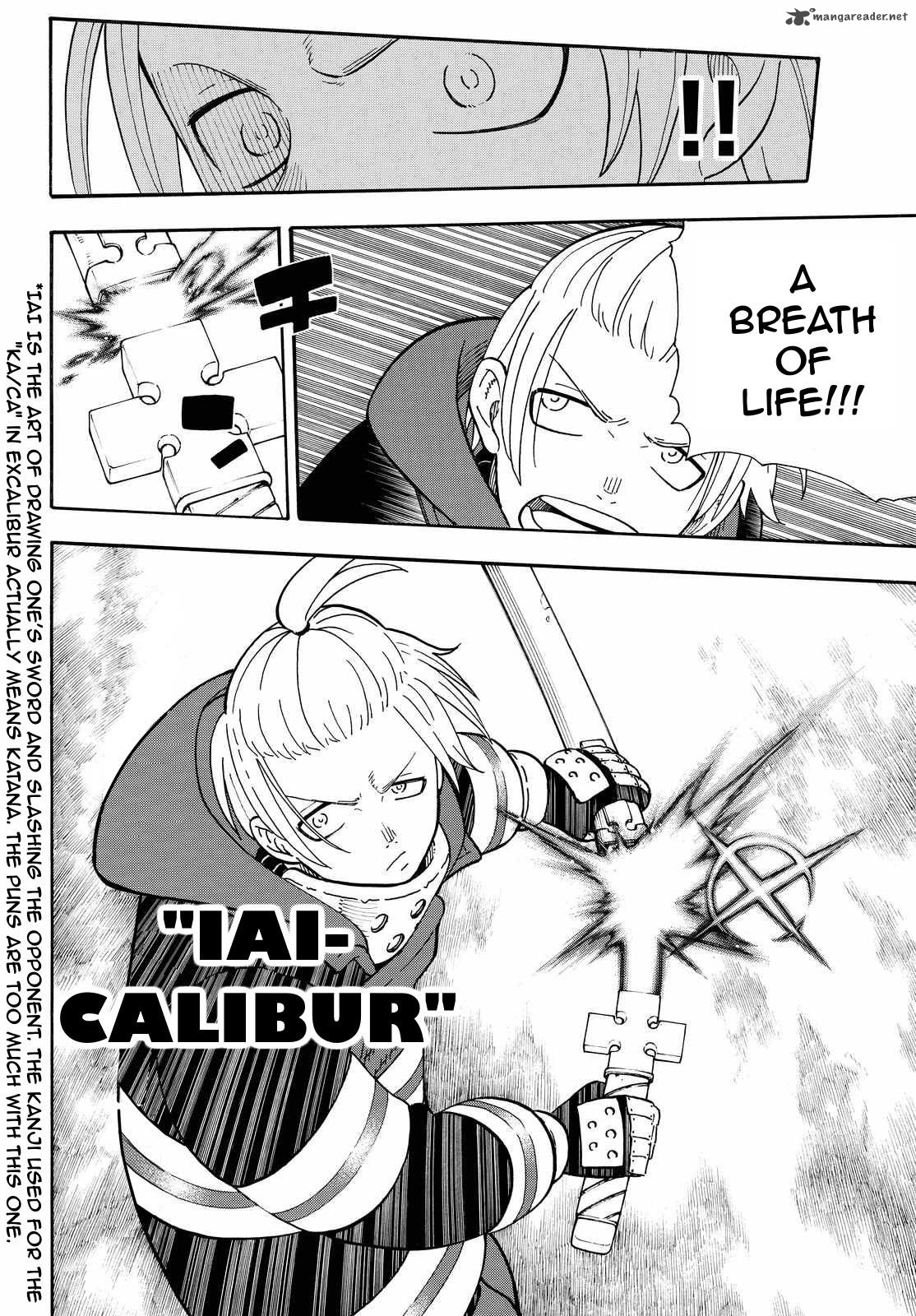 FIRE BRIGADE OF FLAMES Chapter 74 - Page 15