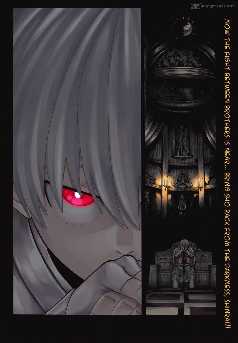 FIRE BRIGADE OF FLAMES Chapter 78 - Page 1