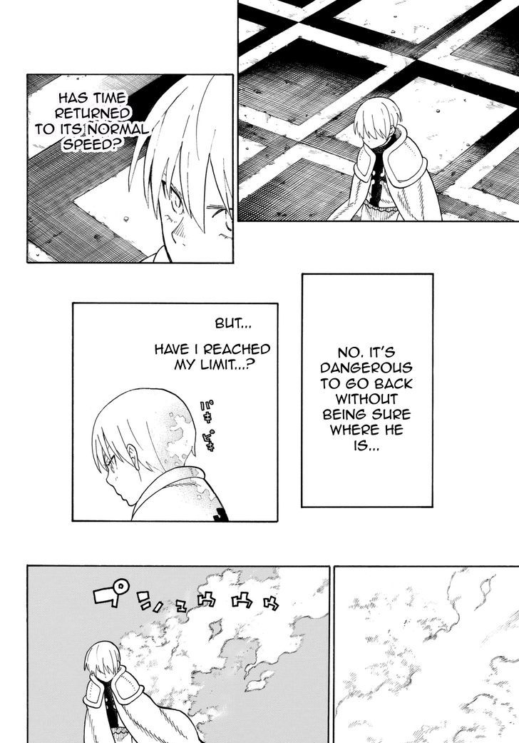 FIRE BRIGADE OF FLAMES Chapter 82 - Page 8