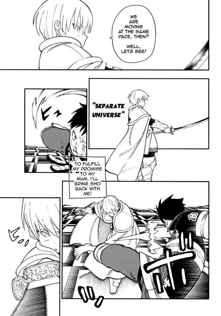 FIRE BRIGADE OF FLAMES Chapter 83 - Page 5