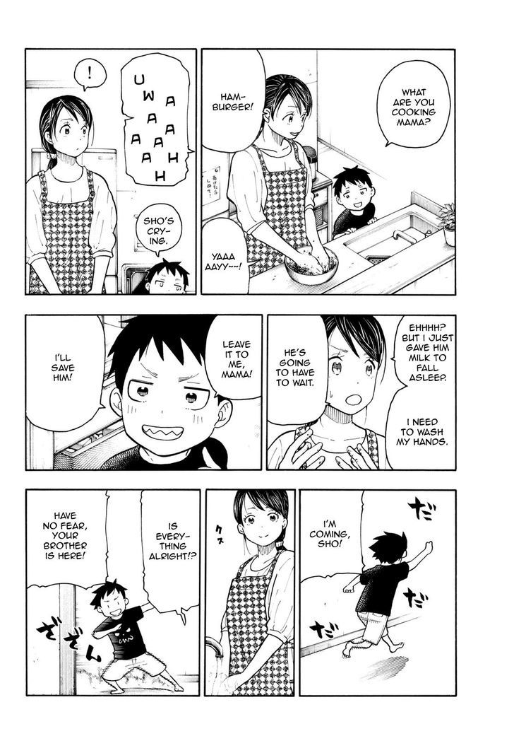 FIRE BRIGADE OF FLAMES Chapter 84 - Page 16