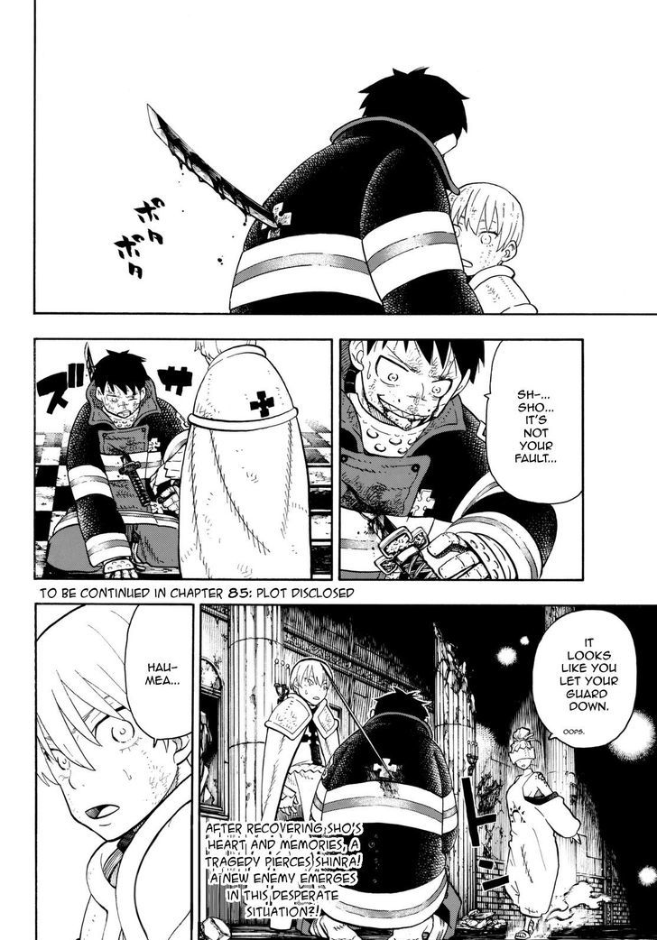 FIRE BRIGADE OF FLAMES Chapter 84 - Page 22