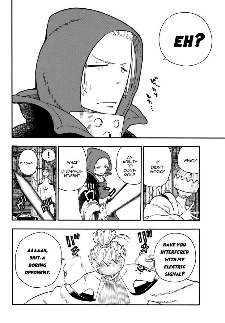 FIRE BRIGADE OF FLAMES Chapter 85 - Page 14