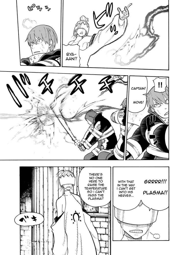 FIRE BRIGADE OF FLAMES Chapter 85 - Page 17