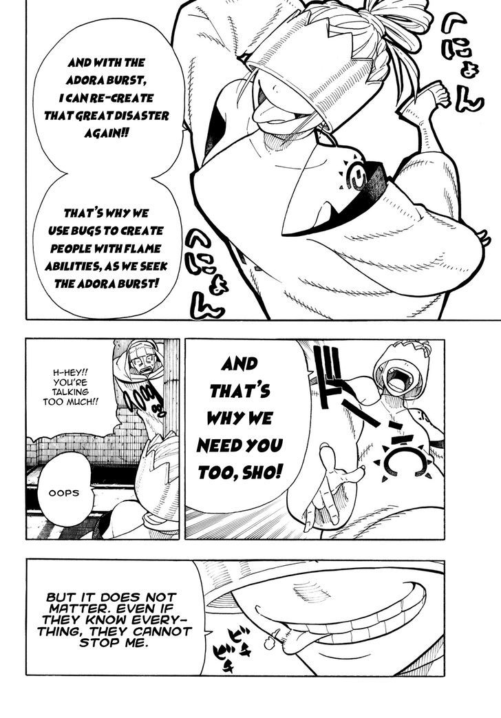 FIRE BRIGADE OF FLAMES Chapter 85 - Page 4