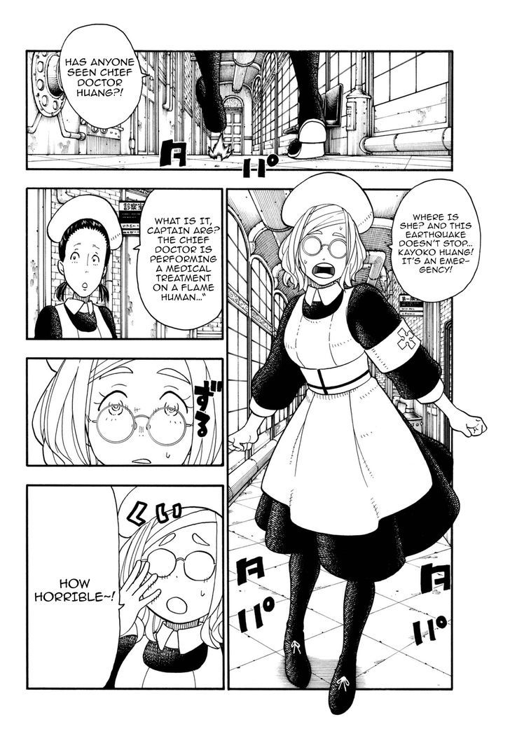 FIRE BRIGADE OF FLAMES Chapter 86 - Page 8