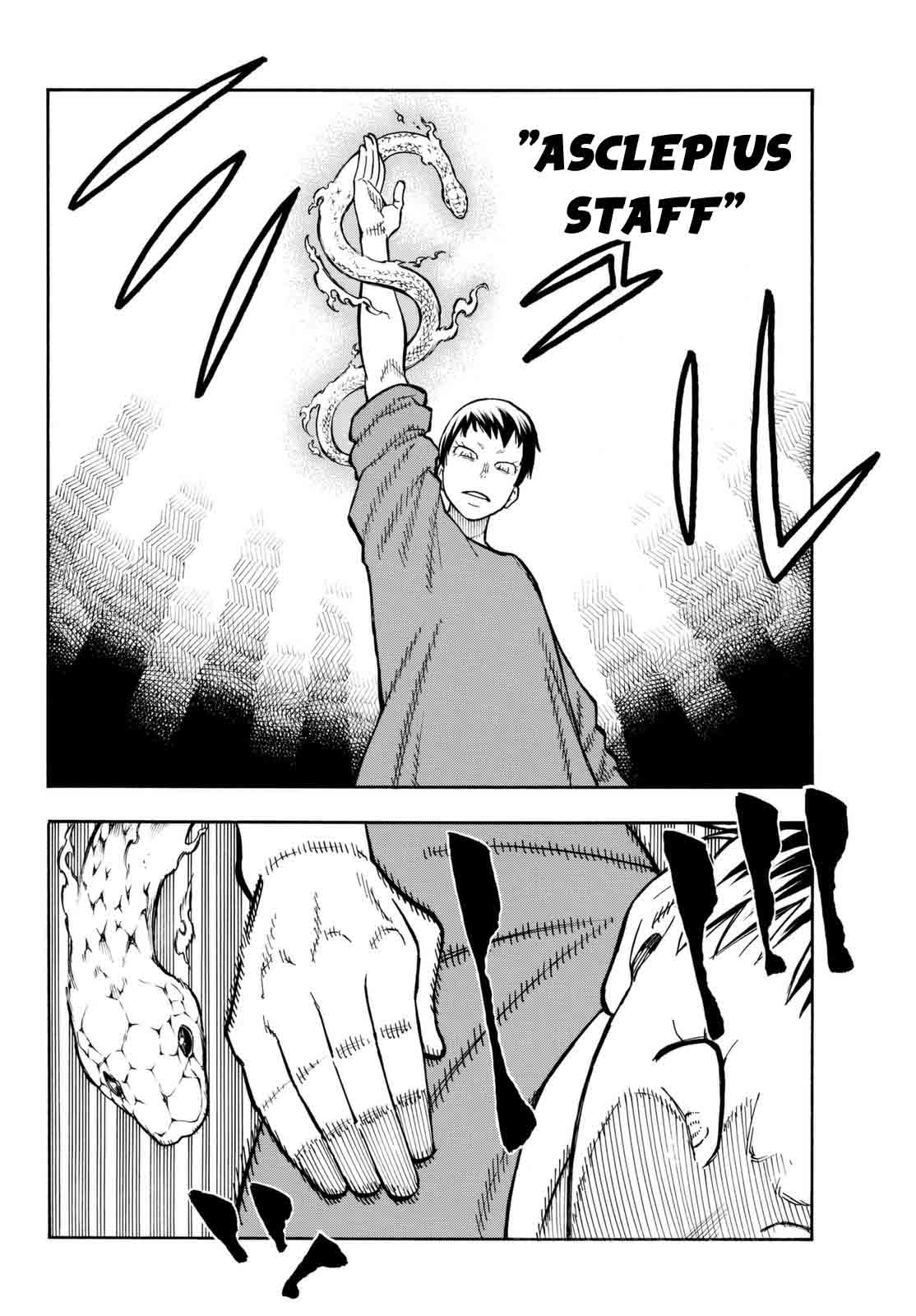 FIRE BRIGADE OF FLAMES Chapter 87 - Page 7