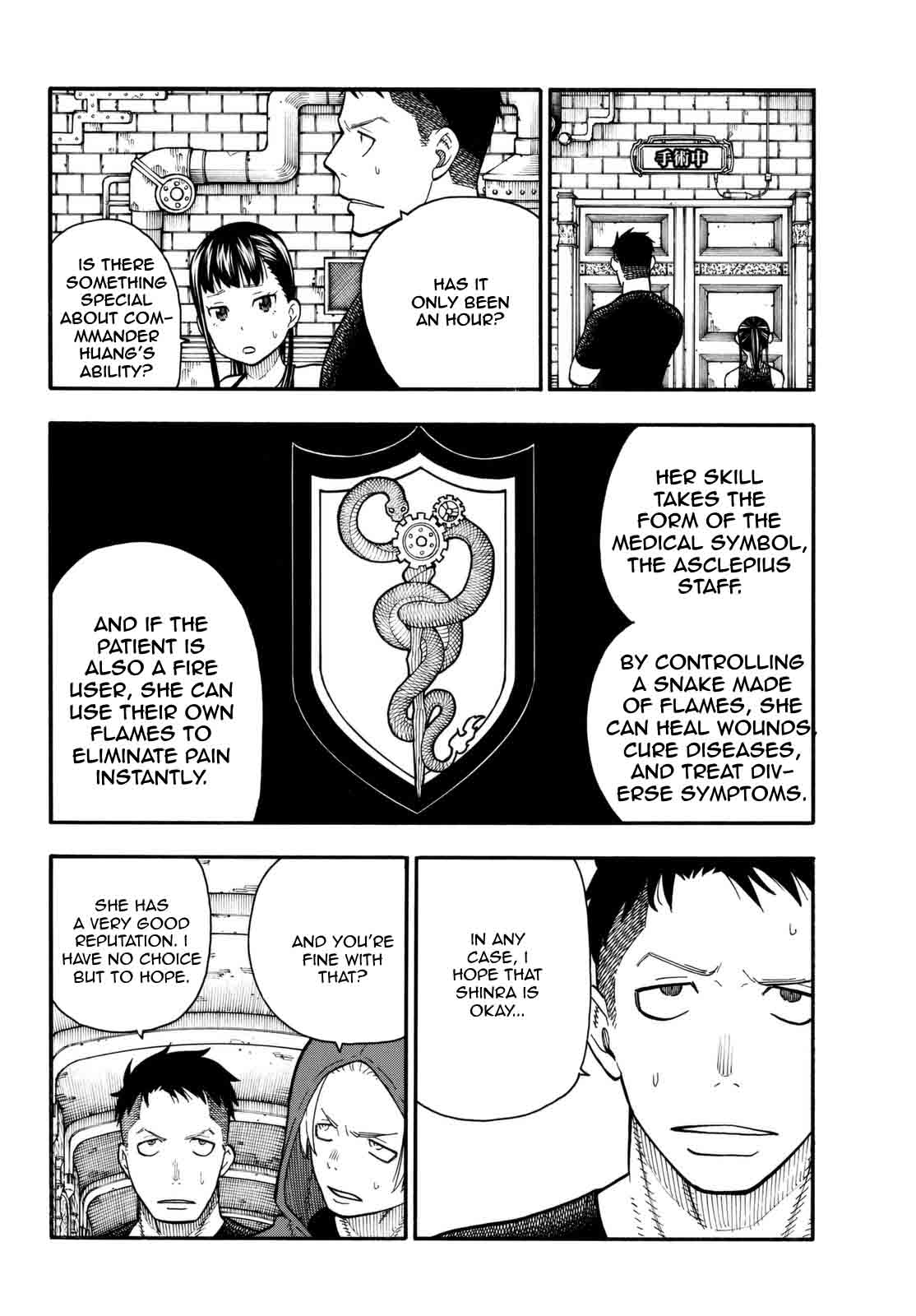 FIRE BRIGADE OF FLAMES Chapter 87 - Page 9