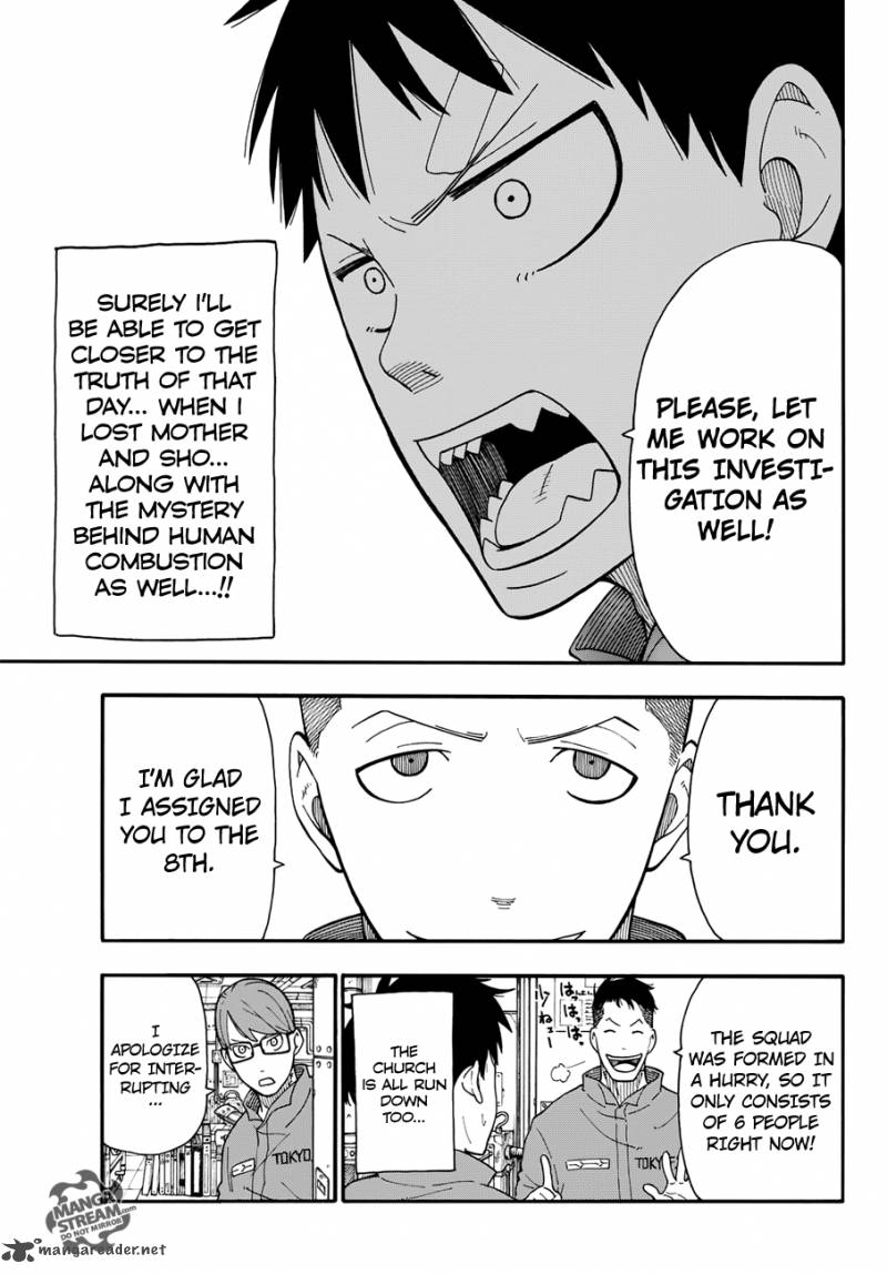 FIRE BRIGADE OF FLAMES Chapter 9 - Page 10