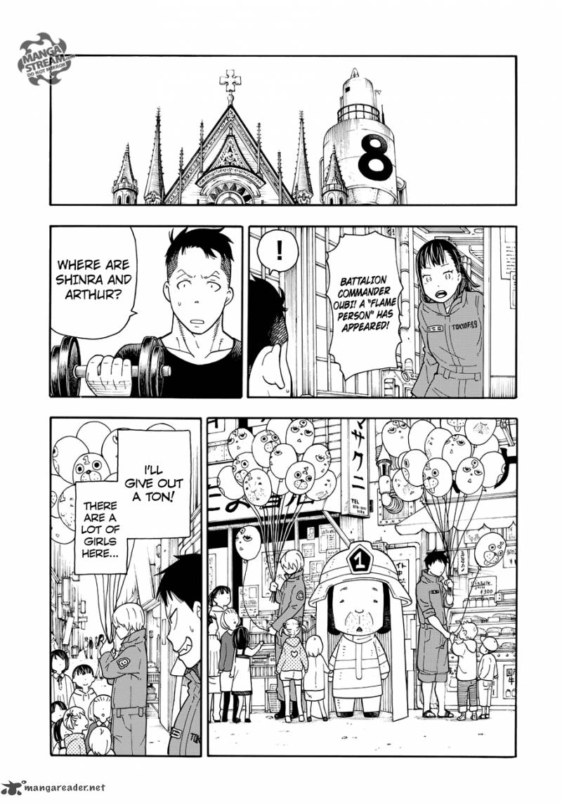 FIRE BRIGADE OF FLAMES Chapter 9 - Page 26