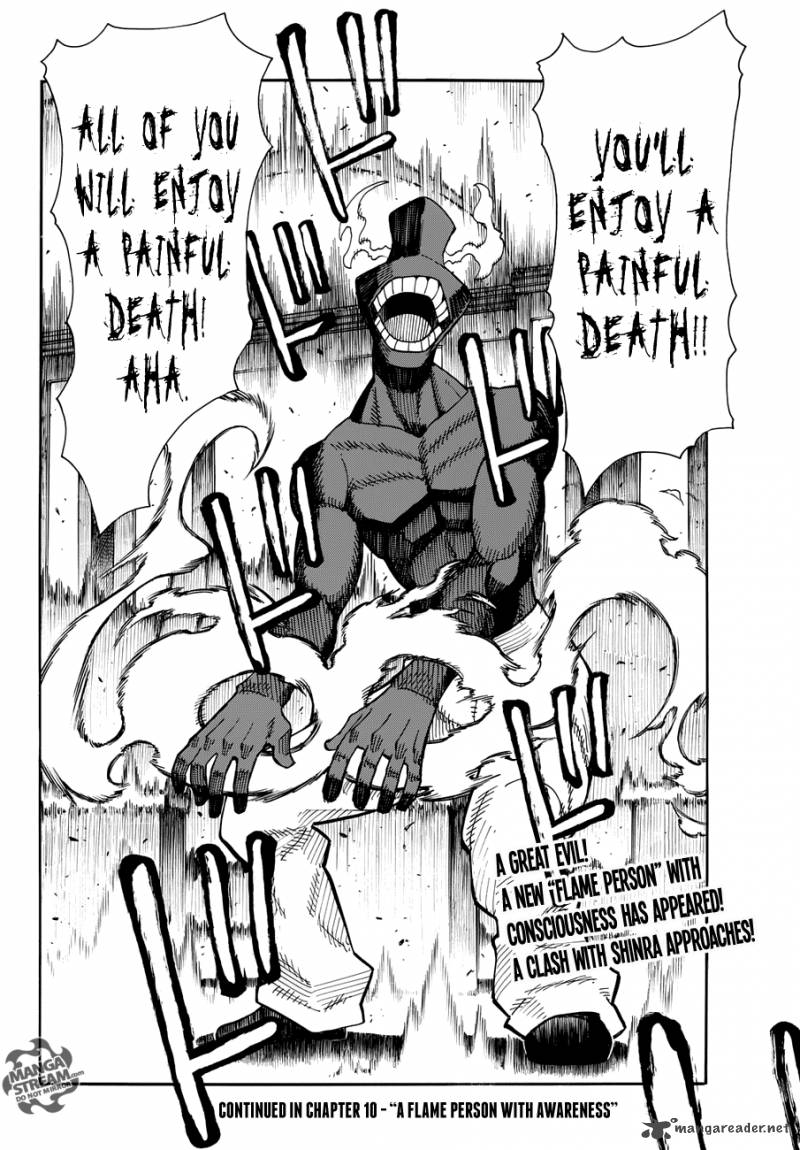 FIRE BRIGADE OF FLAMES Chapter 9 - Page 27