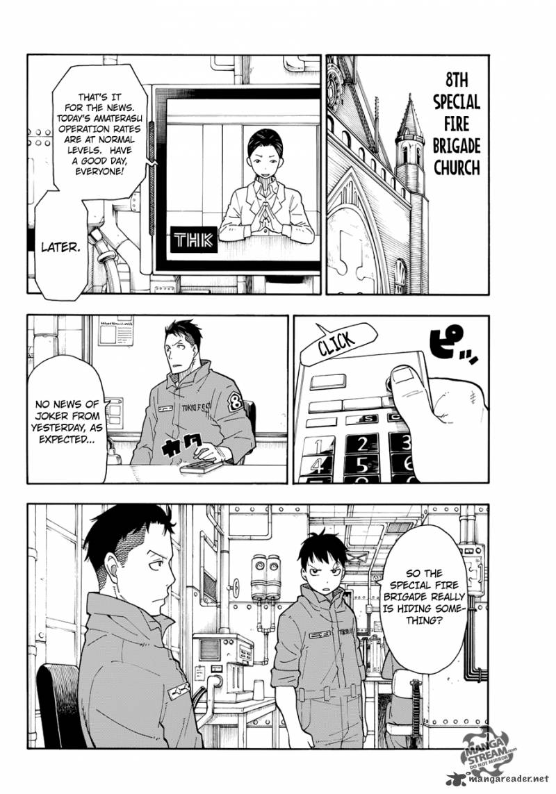 FIRE BRIGADE OF FLAMES Chapter 9 - Page 5