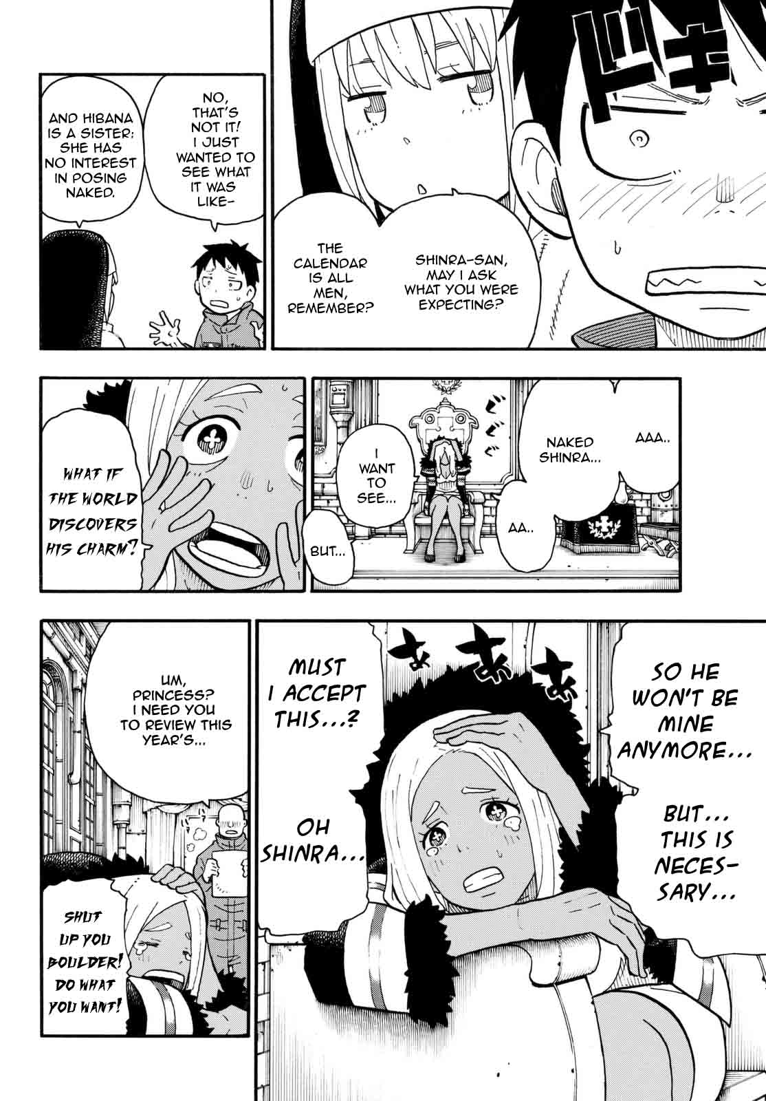 FIRE BRIGADE OF FLAMES Chapter 91 - Page 11