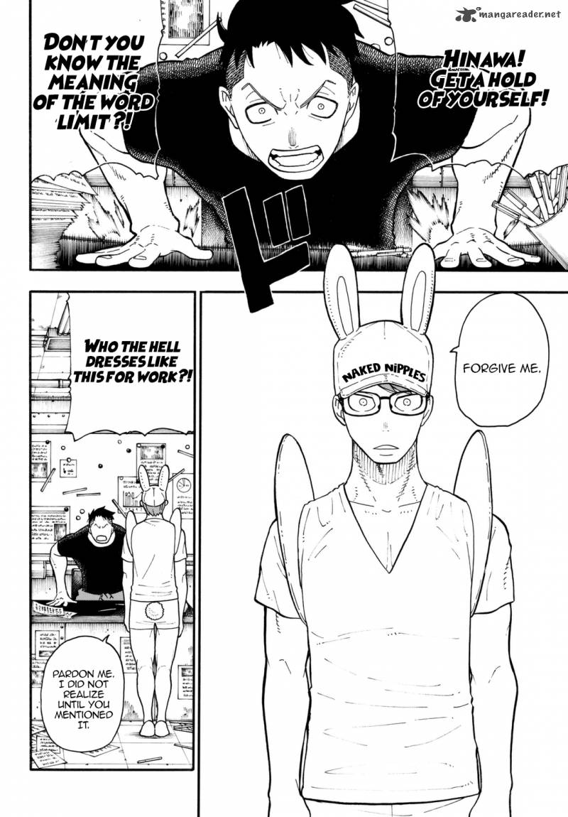 FIRE BRIGADE OF FLAMES Chapter 92 - Page 17