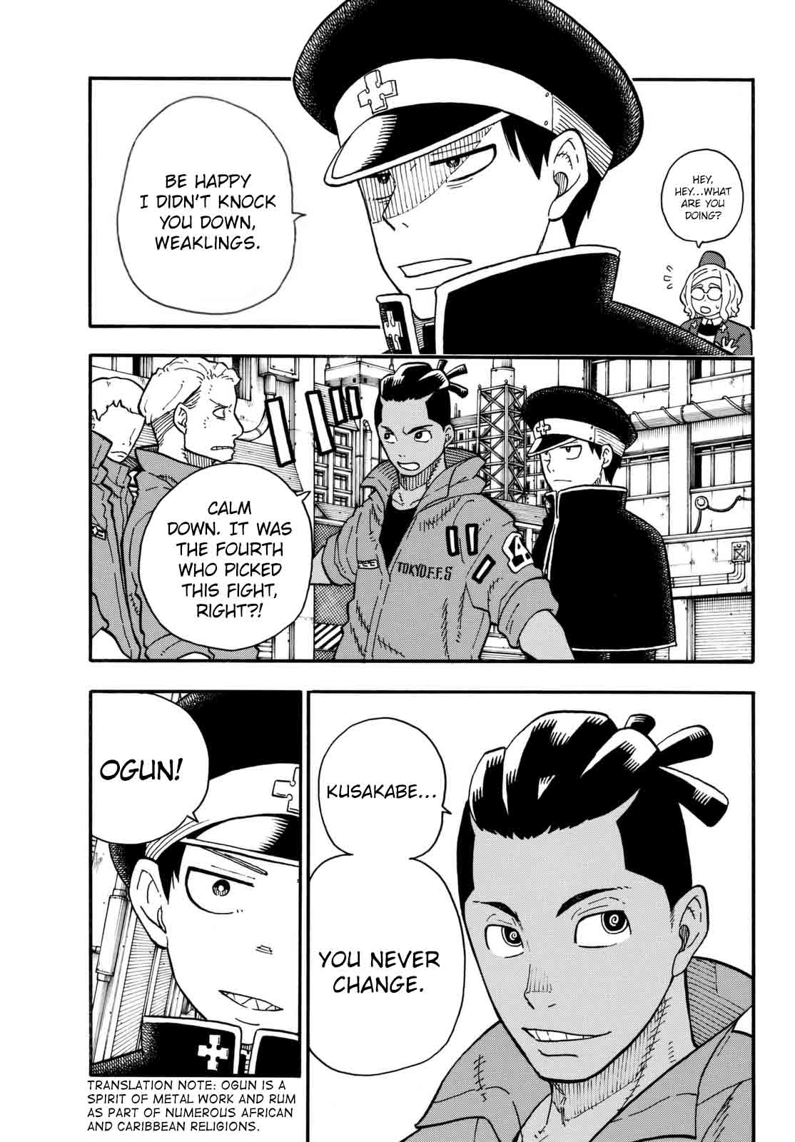 FIRE BRIGADE OF FLAMES Chapter 93 - Page 12