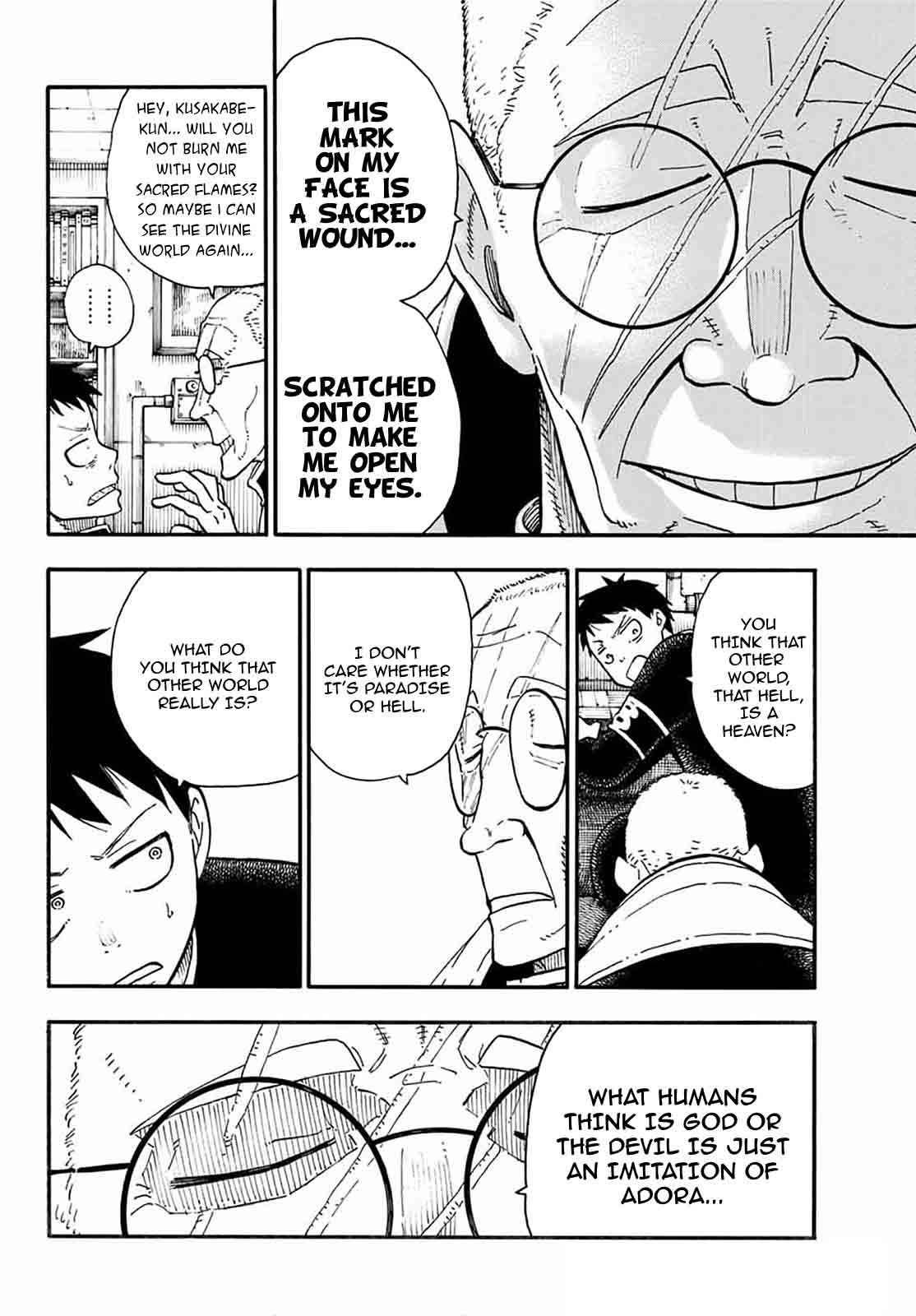 FIRE BRIGADE OF FLAMES Chapter 94 - Page 13