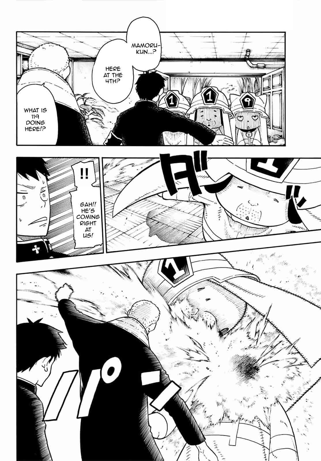 FIRE BRIGADE OF FLAMES Chapter 94 - Page 17