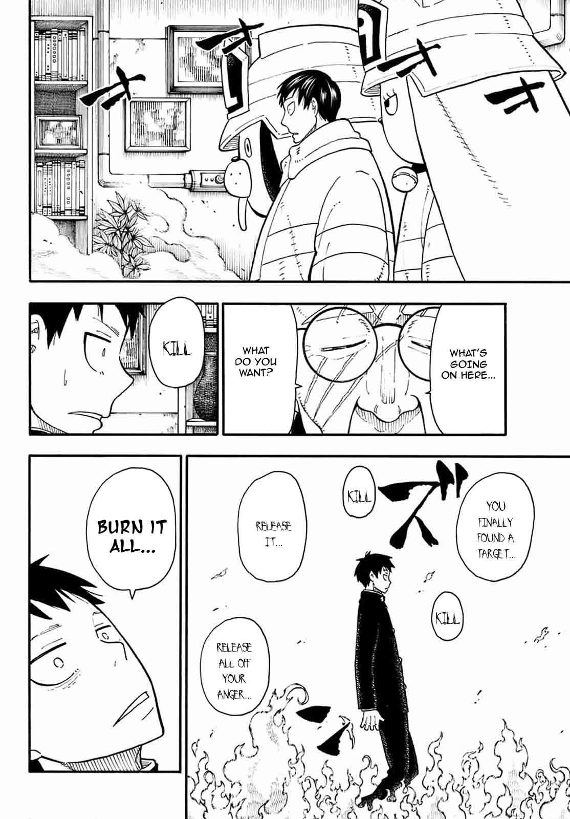 FIRE BRIGADE OF FLAMES Chapter 94 - Page 19