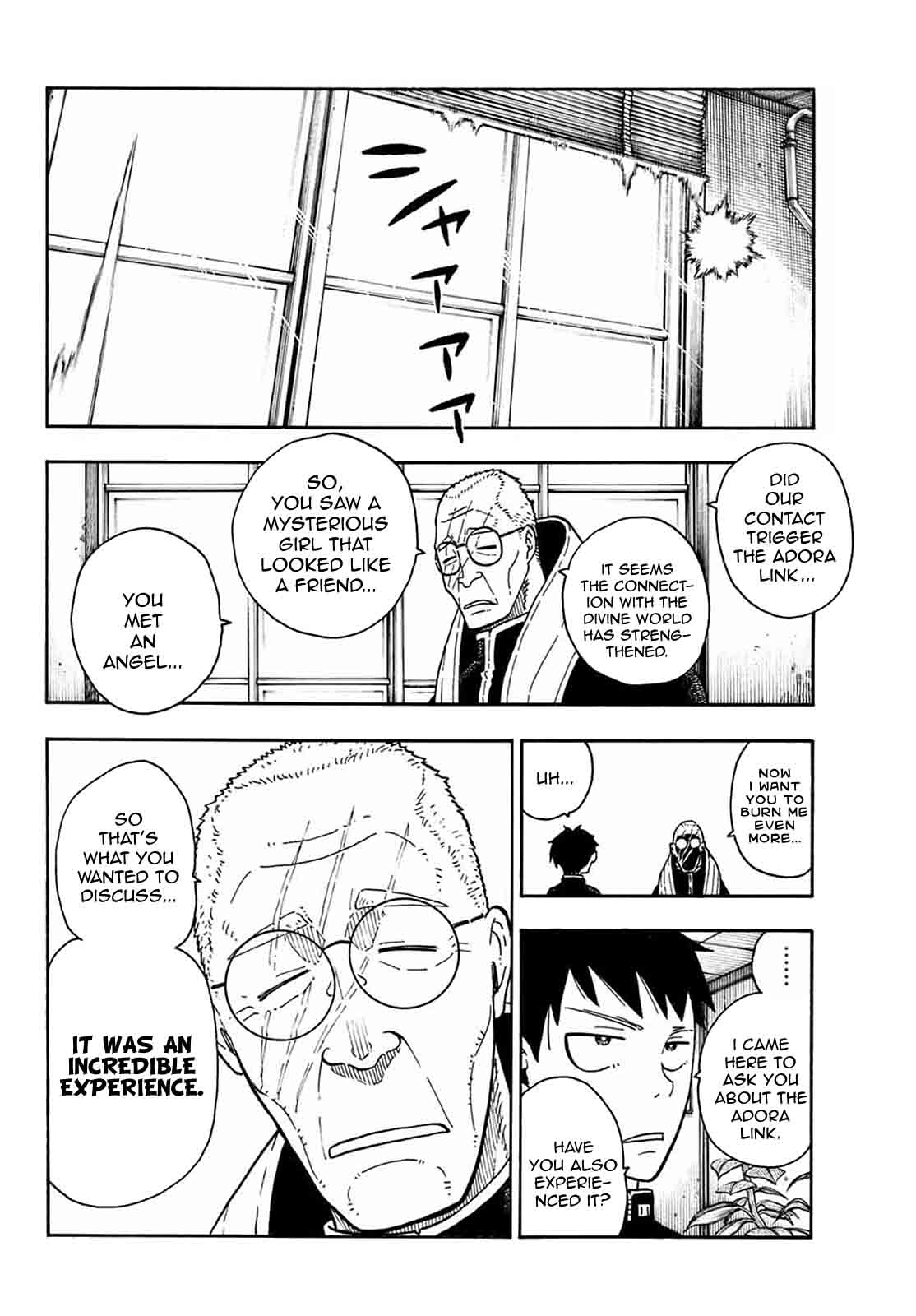 FIRE BRIGADE OF FLAMES Chapter 94 - Page 9