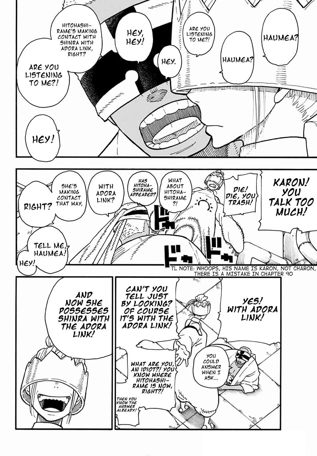 FIRE BRIGADE OF FLAMES Chapter 95 - Page 11