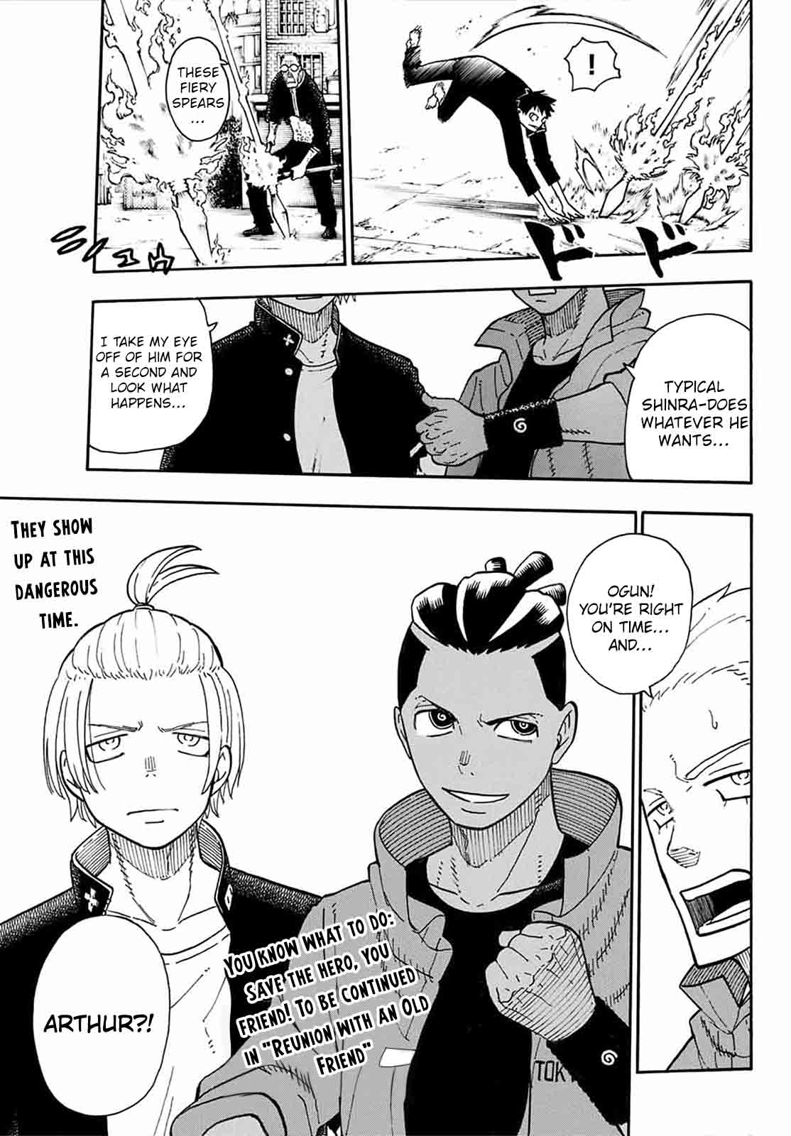 FIRE BRIGADE OF FLAMES Chapter 95 - Page 20