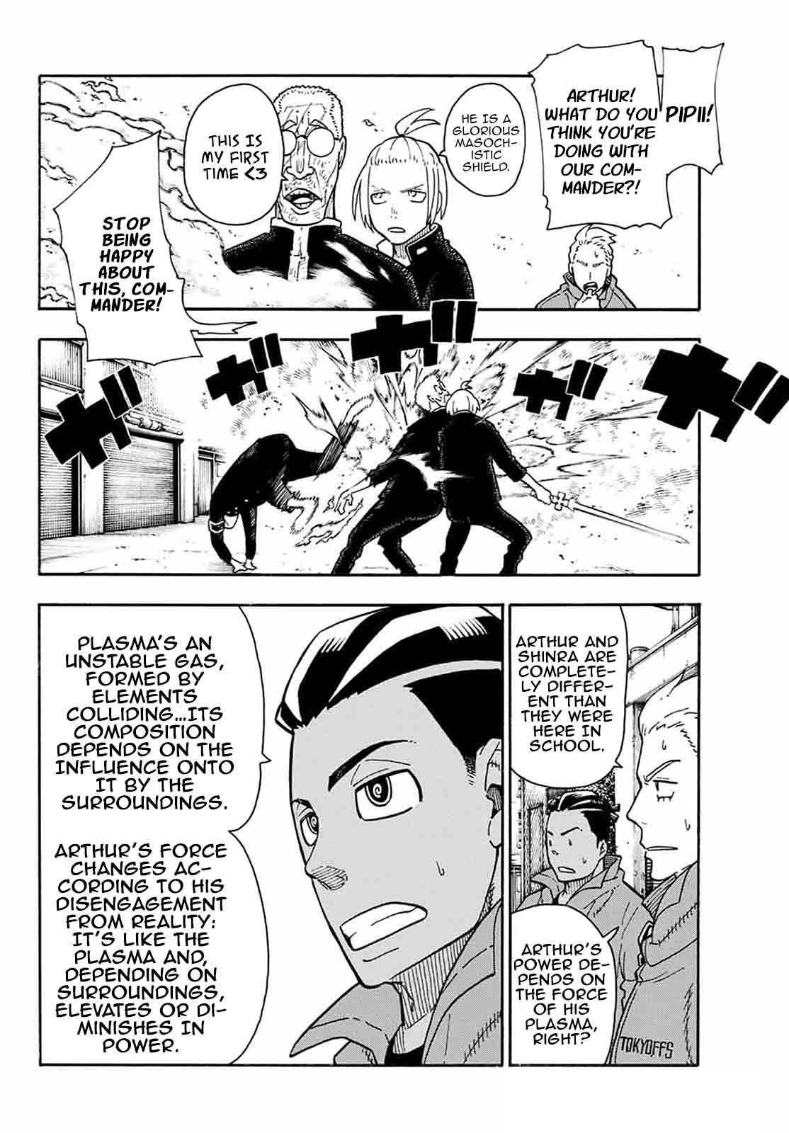 FIRE BRIGADE OF FLAMES Chapter 96 - Page 15