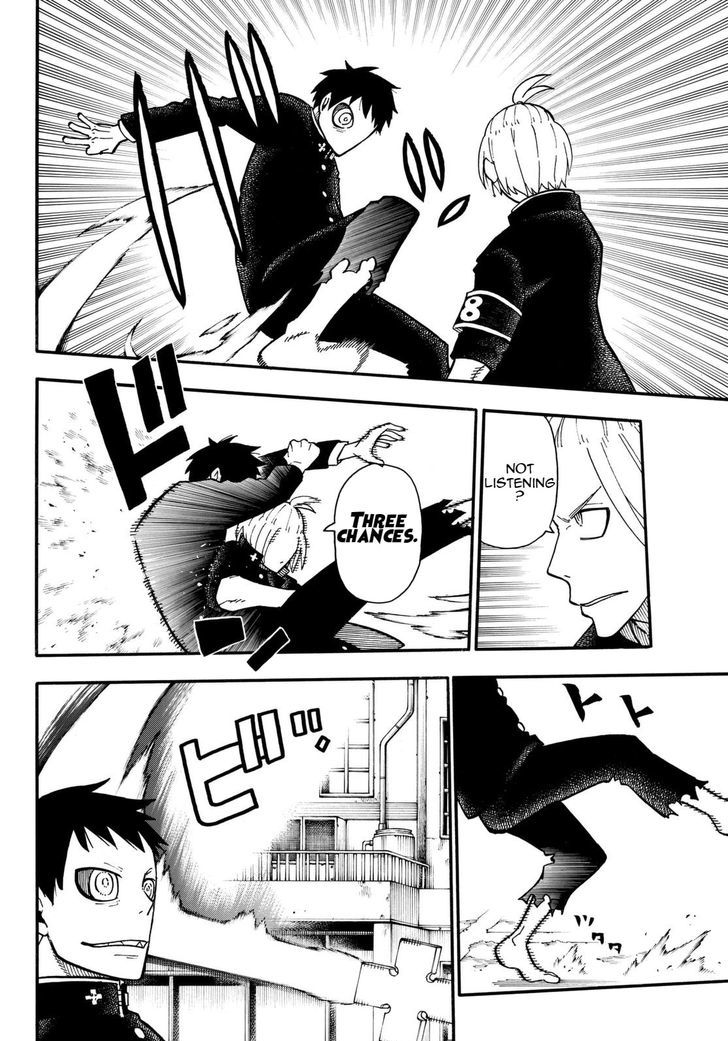 FIRE BRIGADE OF FLAMES Chapter 97 - Page 5