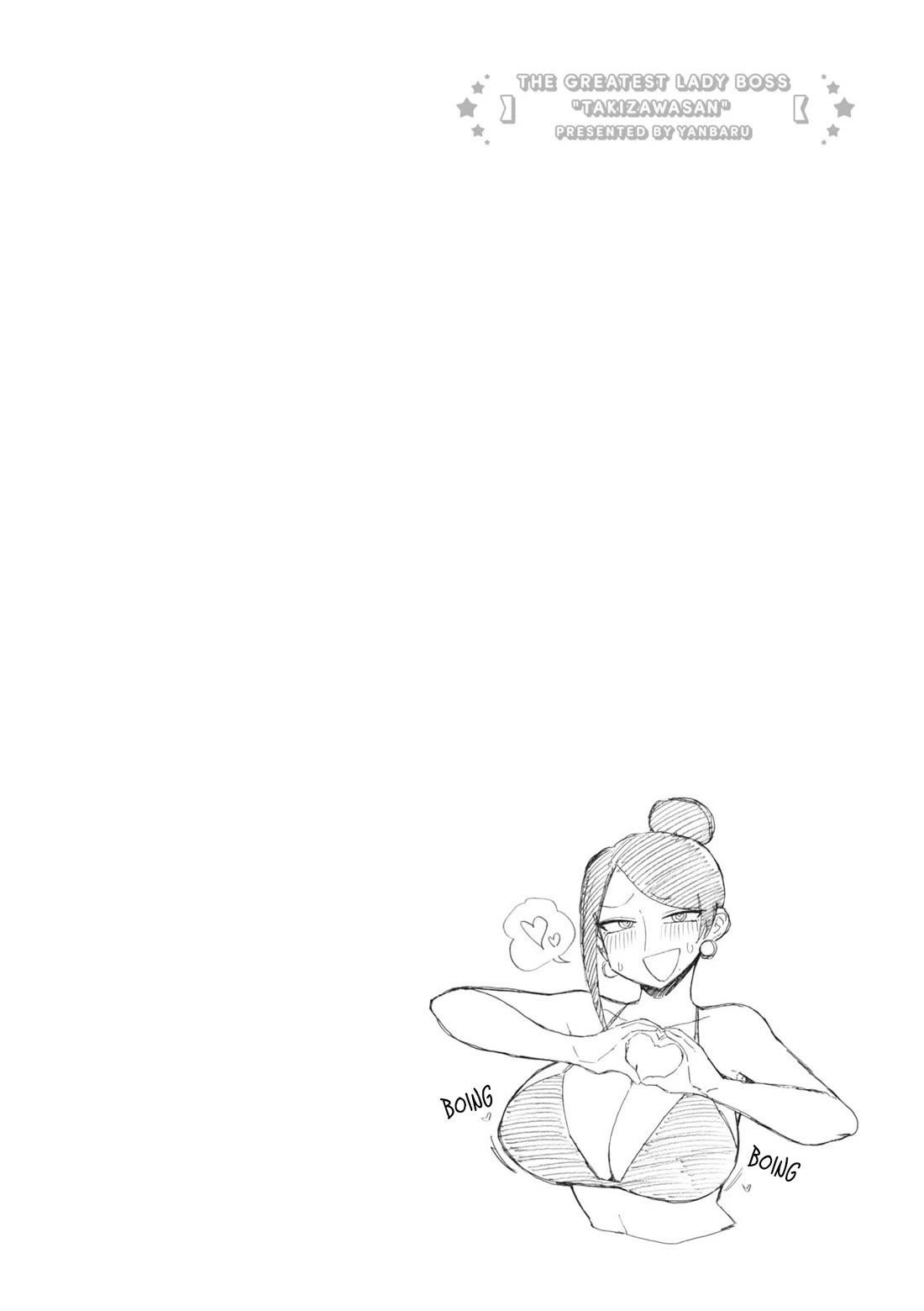 Bijin Onna Joushi Takizawa-San Chapter 158 - Page 8