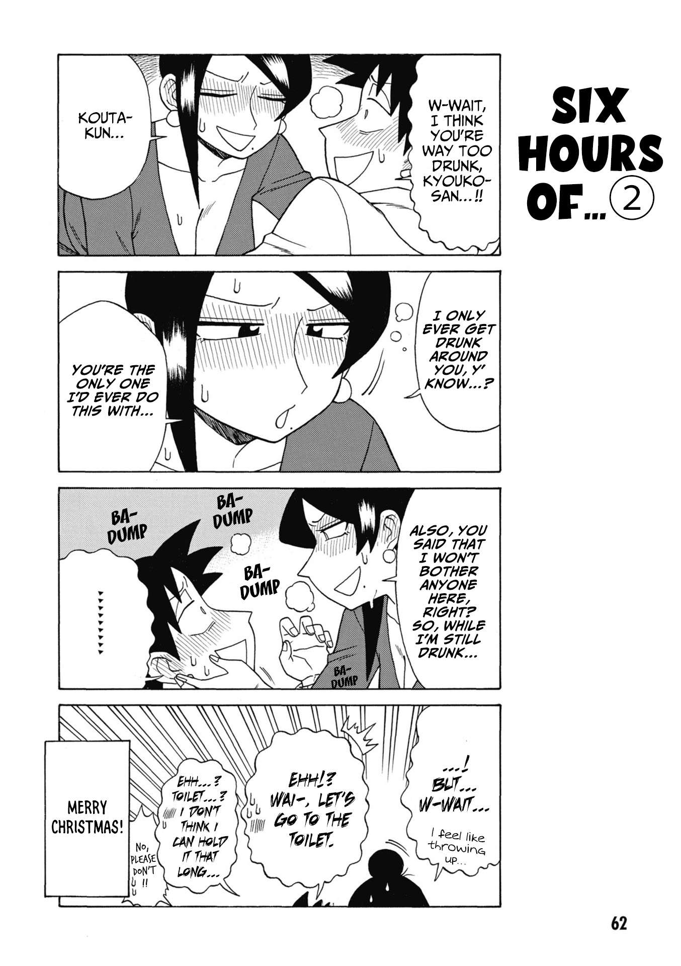 Bijin Onna Joushi Takizawa-San Chapter 170 - Page 6