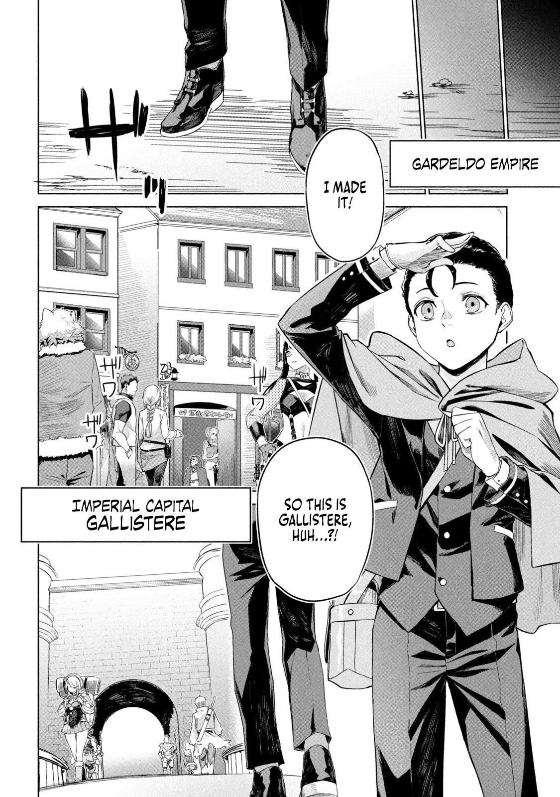 The Versatile Butler Who Served a Selfish Princess Will Become a Peerless Upstart Soldier in the Neighboring Empire Chapter 1 - Page 19