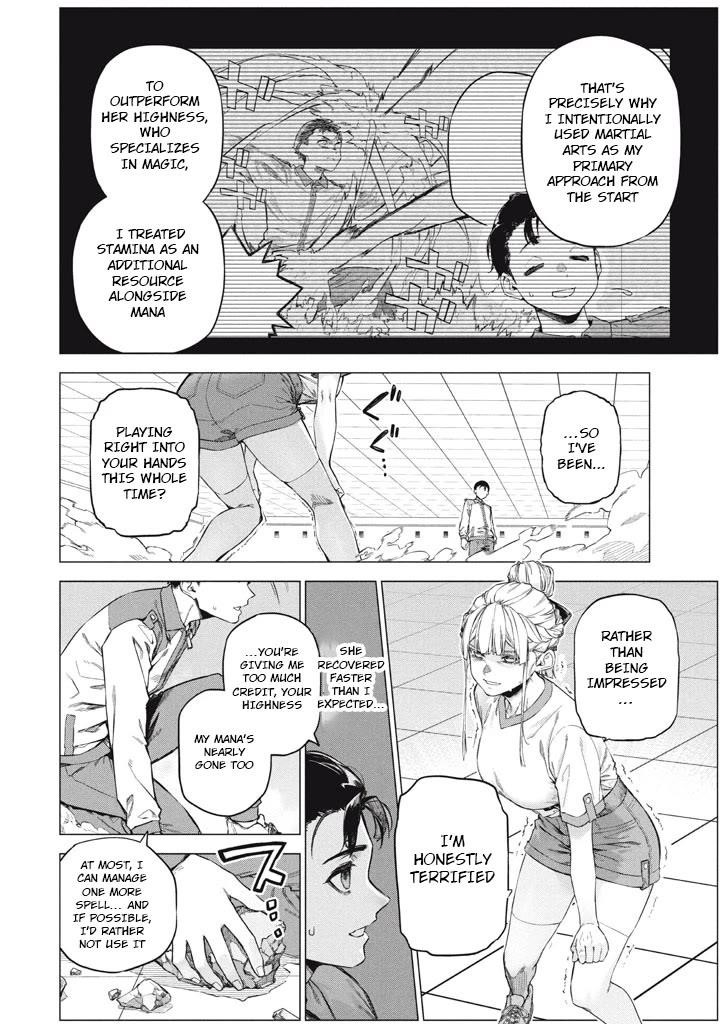 The Versatile Butler Who Served a Selfish Princess Will Become a Peerless Upstart Soldier in the Neighboring Empire Chapter 10 - Page 18