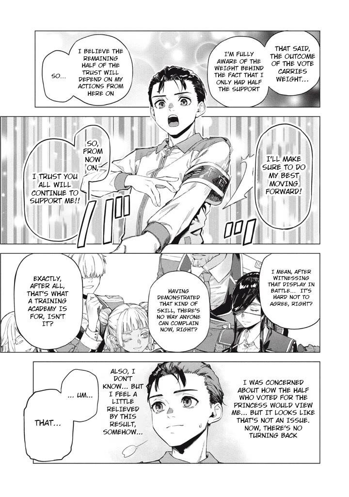 The Versatile Butler Who Served a Selfish Princess Will Become a Peerless Upstart Soldier in the Neighboring Empire Chapter 10 - Page 25